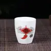 Conjunto de xícaras de cerâmica para baijiu, copo de licor, xícara de vinho pequena, xícara de vinho criativa, xícara de cerâmica para um gole, oferendas, adoração