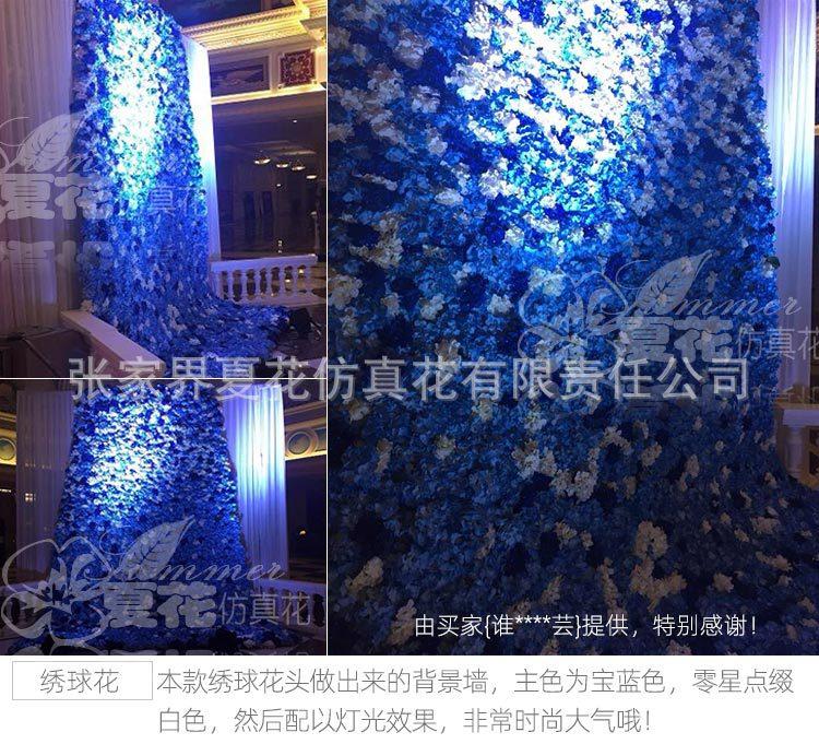 绣球花头XH(2014)_42.jpg