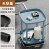 Mesa de Café Estilo Nuevo Mahjong, Estante para Tés, Estante de Almacenamiento para Mesa de Mahjong, Mesa Auxiliar Pequeña, Mesa de Té Móvil para Jugar Cartas en la Sala de Juegos