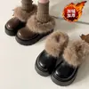 Pantuflas de Peluche Cálidas Birkenstock, Zapatos Pequeños de Cuero, Zapatos de Algodón con Plataforma Gruesa para Aumentar la Altura de una Pierna para Mujer, Nuevo Invierno 2025