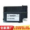 Placa controladora VES2456, adecuada para placas controladoras de compresor de refrigerador, placa inversora de compresor VES VEM