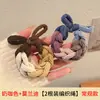 Elásticos de Cabelo Grossos Elásticos Tecidos à Mão na Cor Dopamina, Alta Elasticidade Duráveis Feitos à Mão Faixas de Cabelo Elásticos de Borracha