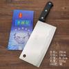Em estoque Hodoli A20 faca de cozinha de aço inoxidável Yangjiang faca de corte executando Jianghu faca de cozinha faca de cozinha atacado venda quente