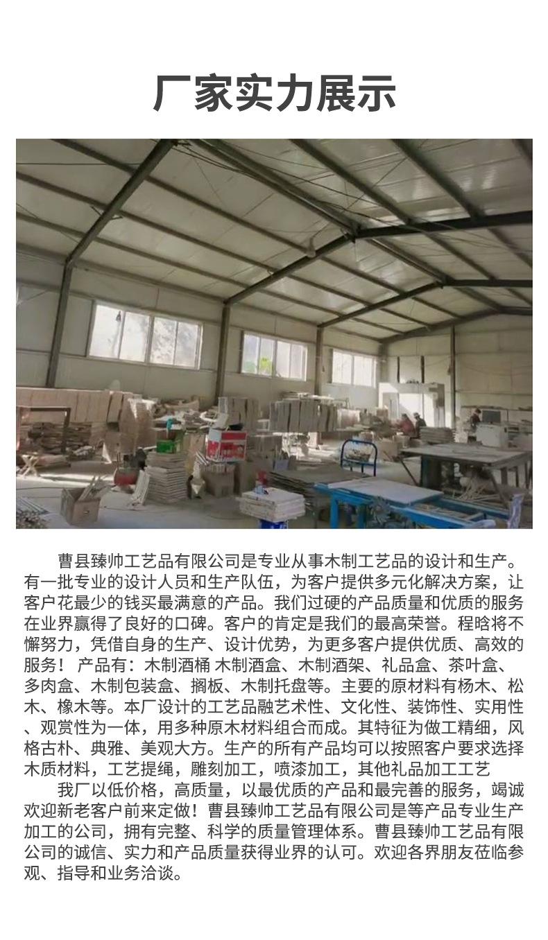多功能饰品盒详情_16