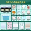 Kit de Materiales DIY Tie-dye Índigo Estudiantes de Primaria Método Antiguo Set para 5-10 Personas Pigmentos de 16 Colores Tela Cuadrada Teñido Niños Otro
