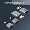 Convertidor de Transmisión de Audio y Video de HDTV Hembra a DP/Mini DP Macho Adaptador de Proyección de Pantalla de Alta Definición 4K para Computadora TV
