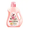 Detergente Líquido Concentrado Liby Master Fragrance Lote Grande Fragrância Duradoura Perfume Detergente para Lavar Roupa Doméstico Genuíno Atacado