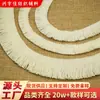 Stock Listo del Fabricante de Diversas Especificaciones de Flecos de Hilo de Algodón, Borlas, Accesorios de Encaje para Manualidades