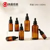 Botella de aceite esencial verde de 10 ml, 20 ml y 30 ml, color té, con gotero de vidrio, para esencia de ácido hialurónico.