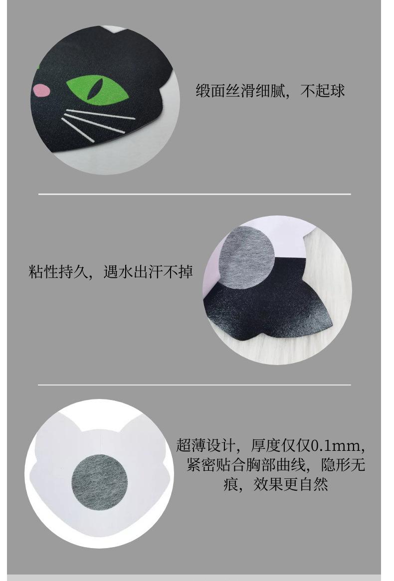 详细页面_09.jpg