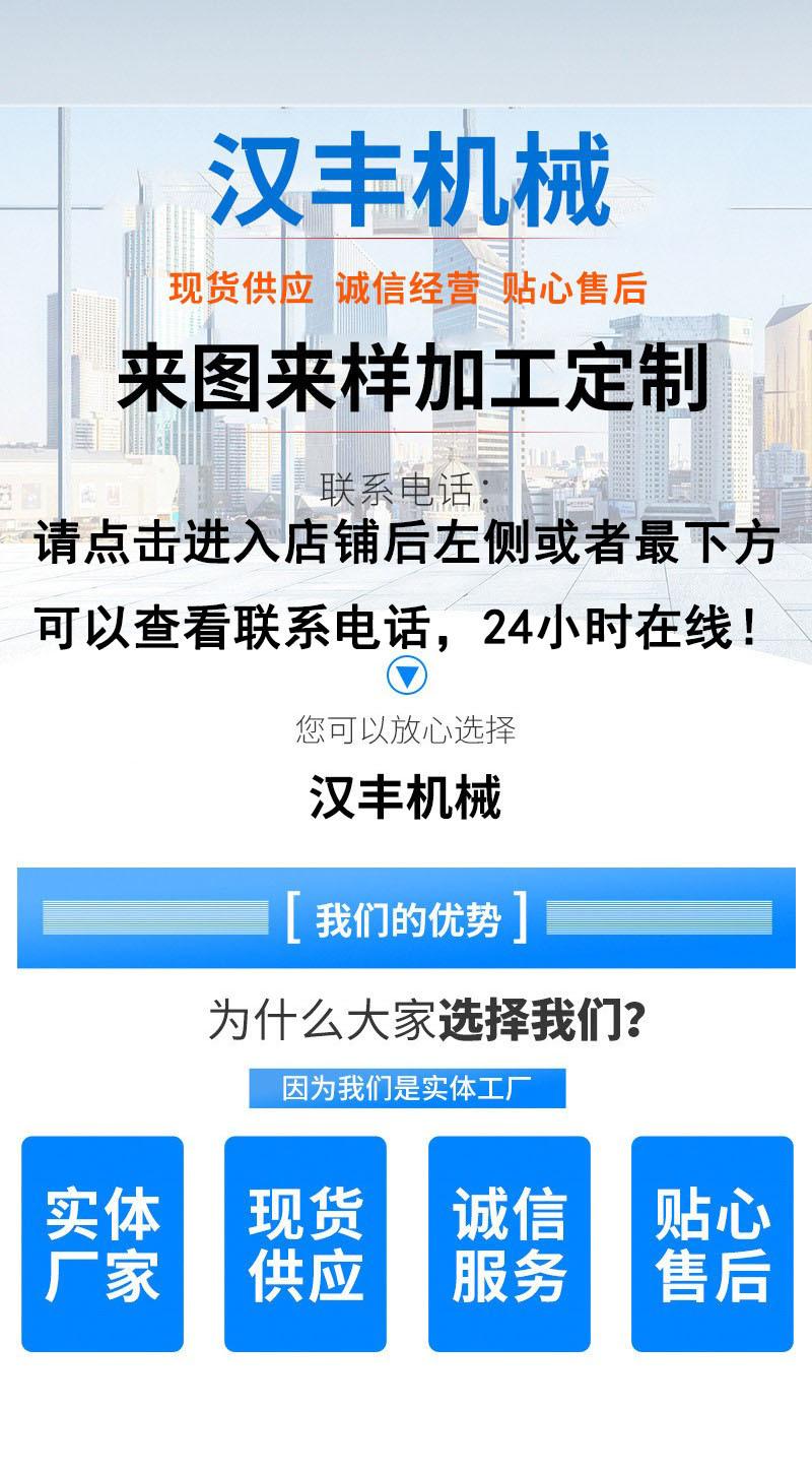 店头无电话.jpg