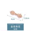 Cintura Apertada Botão Fivela de Metal Hanfu Mãe e Filho Botão Estilo Chinês Retrô Cheongsam Traje Antigo Jeans Artefato de Cintura Apertada