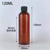 20 50 80ml Botellas de Plástico Pet Opacas para Proteger de la Luz Botellas Dosificadoras Ámbar Botellas Pequeñas para Loción Botellas para Cebo de Pesca Botellas de Muestra Líquido