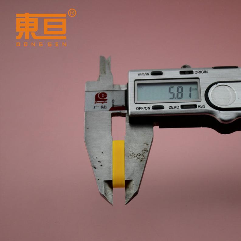 LG2566黄7.png