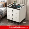 Mesa de cabeceira multifuncional, novo design simples para quarto, mesa de cabeceira inteligente para uso doméstico, feita de madeira maciça com carregamento sem fio e trava de impressão digital