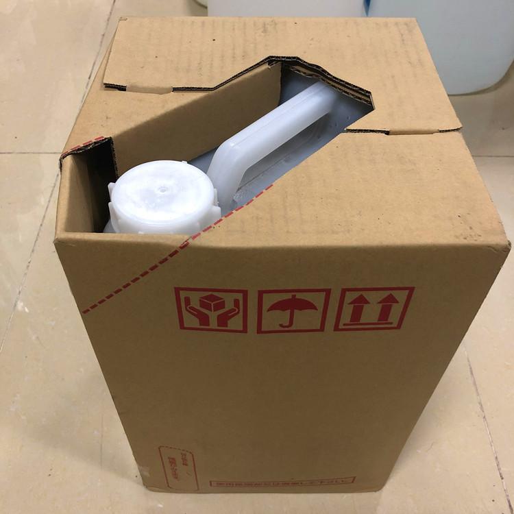 TIM图片20200331174959_副本