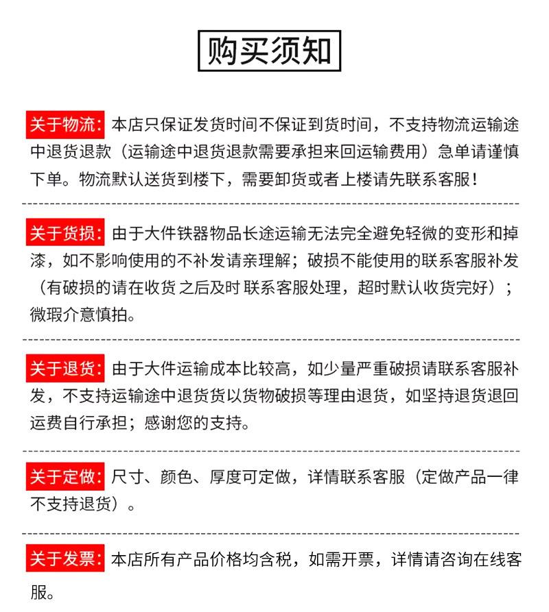横梁货架_16.jpg