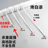 Gancho para tubo cuadrado negro blanco accesorios para teléfono móvil gancho para tubo cuadrado bayoneta 1.5 gancho de pared joyería gancho individual gancho recto