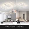 Lámpara de techo sala de estar lámparas nuevas paquete completo para toda la casa combinación lámpara de sala de estar moderna simple atmósfera hogar sala de estar faro