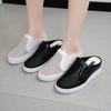 Zapatillas de Media Pantufla con Elevación Interna para Mujer para Usar Afuera Verano Malla Nueva con Pedrería Transpirables Tacón de Cuña Plataforma de Suela Gruesa Zapatos Blancos
