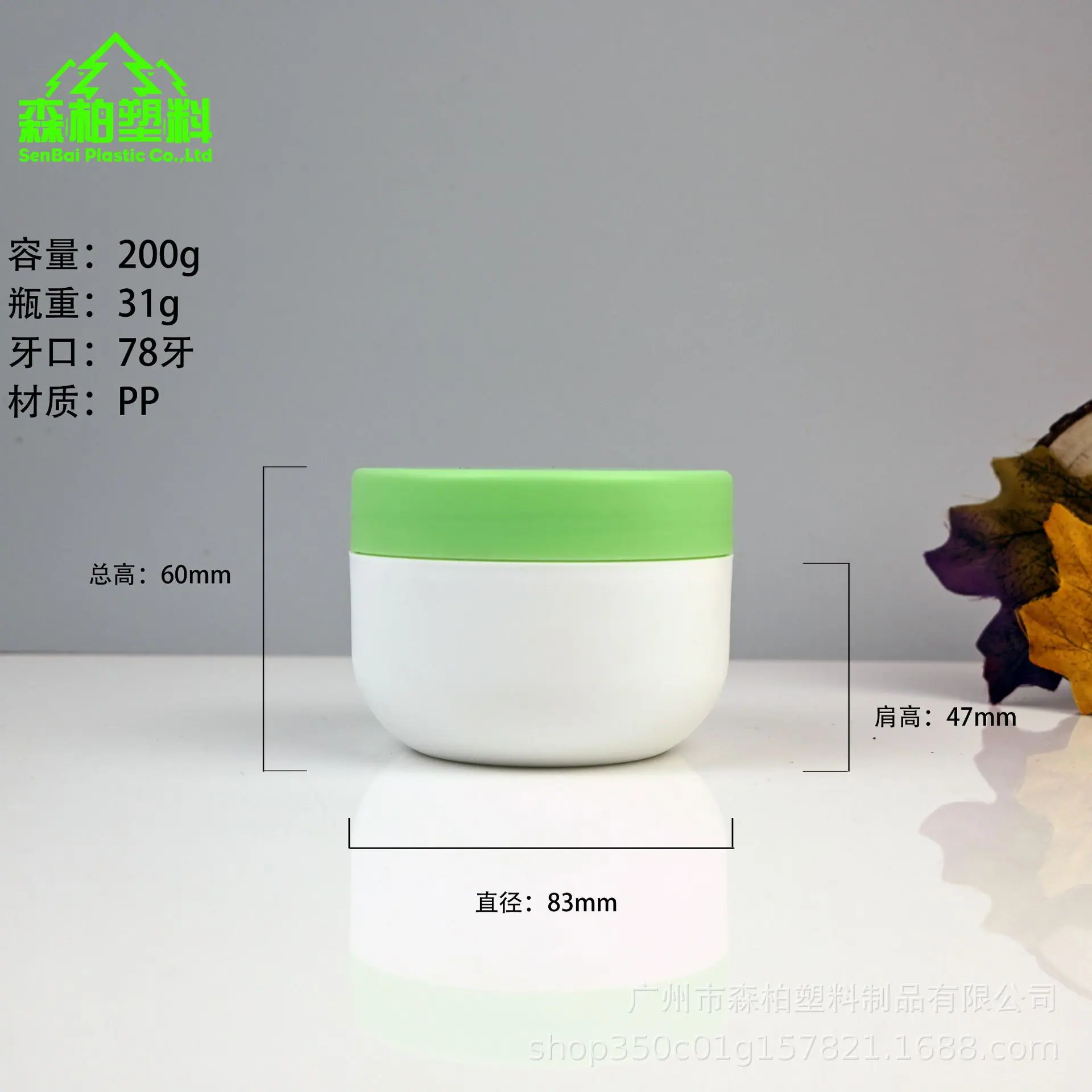微信图片_20251224162917_177_3.jpg