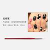 Herramientas para arte de uñas pluma para trazar líneas pintada pluma de pintura varilla de madera de arce varilla fina pluma de contorno pluma para cara de bjd foto pluma venta al por mayor
