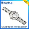 [Zhangjiagang Hongyun Forjamento] Forjamento a Quente Não Padrão Personalizado Porca de Forjamento