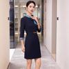 Moda de Primavera y Verano Elegante y con Estilo Ropa de Trabajo para Recepción de Hotel Salón de Belleza Centro de Bienestar Vestido Profesional con Mangas de Tres Cuartos