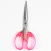 Tijeras de Oficina de Acero Inoxidable Personalizadas Tijeras de Costura Hechas a Mano DIY Tijeras Domésticas Simples Transparentes Tijeras para Estudiantes Portátiles