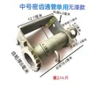 Tensor de Cuerda Universal para Camión Dientes Pequeños Dientes Finos Tensor Sujetador de Correa de Amarre Tensor de Cuerda de Trinquete Soldado Engrosado
