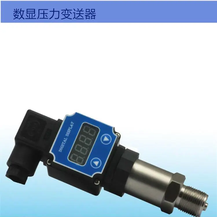 数字IP13.129