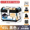 Maletero Trasero Grande para Motocicleta, Maletero de Gran Capacidad para Scooter Eléctrico, Caja de Herramientas Universal para Niu, Aleación No de Aluminio