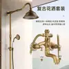 Conjunto de Chuveiro Estilo Europeu Antigo Latão Retro Ajustável Torneira de Água Quente e Fria para Banho Chuveiro Atacado