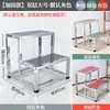 Taburete de Acero Inoxidable, Taburete Escalón para Inspección de Pies, Escalera de Pasos de una o Dos Alturas para Instalación en Interiores sin Instalación, Peldaños Anti-Acumulación de Agua