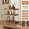 Estantería de Suelo Estilo Japonés Eje Ligero Sala de Estar Estante de Almacenamiento Multicapa Cocina Balcón Almacenamiento Estantería para Libros Estante para Artículos Pequeños Exhibición