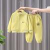 Conjunto Infantil Masculino Pequeno m Primavera e Outono 2026 Novo Cardigan Esportivo Infantil Elegante com Zíper Conjunto de Duas Peças para Crianças Pequenas Moderno