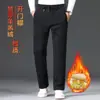 Pantalones de Hombre Otoño e Invierno Pierna Recta Casuales Engrosados Elásticos Pantalones de Chándal Pantalones Deportivos de Hombre Cintura Elástica Forro Polar Pantalones de Hombre 68