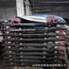 30kg-900 Batente Pneumático para Carro Dispositivo Anti-Deslizamento Automático para Vagoneta de Mina Funciona Suavemente Batente Pneumático Hidráulico para Carro de Mina de Carvão