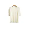 Camiseta feminina estilo coreano, pura e atraente, de tricô trançado, gola redonda, manga curta, para o início do outono 26, design de alta qualidade, top deslumbrante