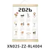 Calendario de Año Nuevo 2026 Bandera Colgante Decoración de Pared de Dormitorio Tela de Fondo Tela de Fondo Colgante de Pared de Tela Oxford con Palo de Madera Cordón