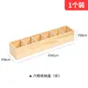Caja de Almacenamiento de Madera Maciza Transfronteriza Cesta de Almacenamiento de Escritorio Materiales de Papelería Hechos a Mano Rotulador Área de Arte Multifuncional Almacenamiento