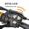 Luz trasera de bicicleta con control remoto inteligente, luz trasera LED, recargable por USB, luz de advertencia para bicicleta de montaña para ciclismo nocturno