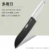 Cuchillo de Fruta, Cuchillo de Cocina Doméstico, Cuchillo para Tabla de Cortar, Combinación de Set de Cocina, Cuchillo Portátil, Tabla de Cortar para Cortar Alimentos Complementarios de Bebé en Dormitorio