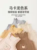 Mono Acolchado Cálido de Jengibre 100g para Bebé Otoño e Invierno para Niños y Niñas, Pantalones de Año Nuevo, Pantalones Largos Engrosados para Niñas