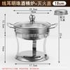 Estufa de Alcohol de Acero Inoxidable, Estufa de Alcohol para Llevar, Estufa Portátil para Hot Pot, Base de Estufa de Alcohol Portátil Resistente al Viento, Estufa Portátil para Exteriores