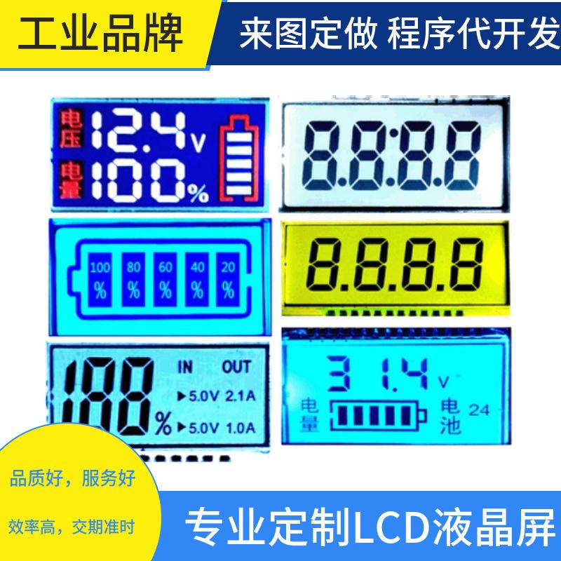 mtw-76946893