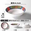 Louça de Melamina Xiangyuan Tigela Pequena para Restaurante de Hot Pot, Prato de Óleo Imitação de Porcelana, Tigela para Molho, Tigela de Arroz para Restaurante Comercial