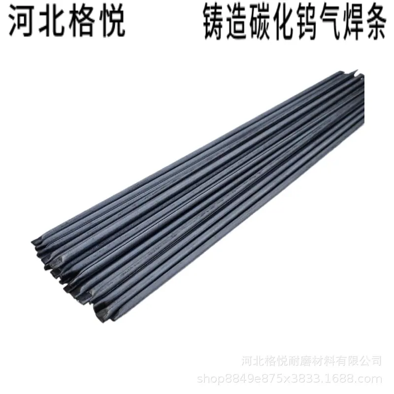 mtw-72035775.jpg