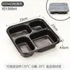 Caja de embalaje para lonchera desechable caja de embalaje grado alimenticio compartimento tres cuatro cinco compartimentos caja de comida rápida bandeja para comidas caja de almuerzo comercial rectangular