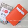 Conjunto de Cartões de Couro Conjunto de Cartões de Certificado de Couro Sintético Cartão de Emprego de Couro de Alta Qualidade Atacado Cartão de Emprego Atacado Cartão de Emprego Atacado Funcionário